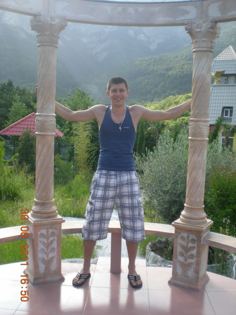 Вадим Чобиток | Днепр (Днепропетровск)