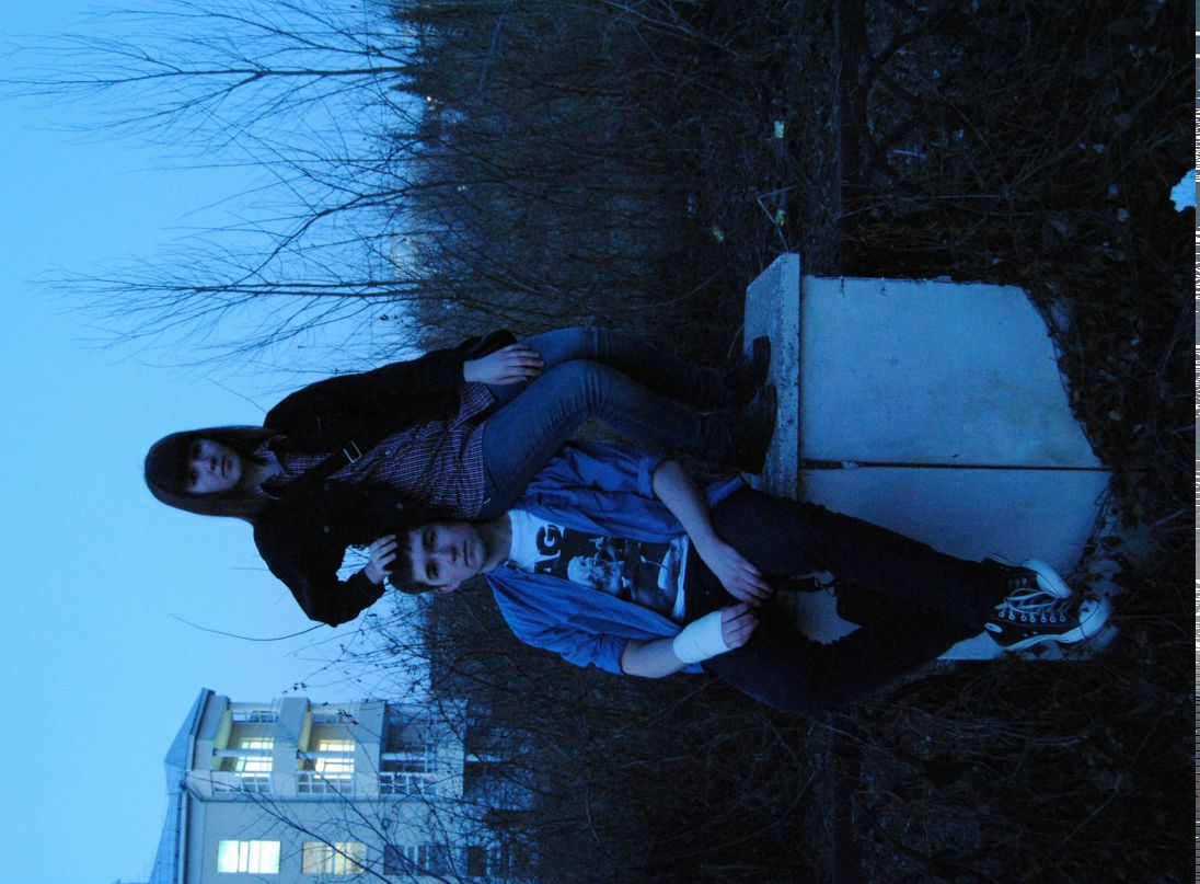 Ильнар Шарифьянов | 