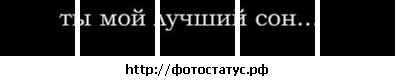 №94, Іра Лалетіна №94, Іра Лалетіна