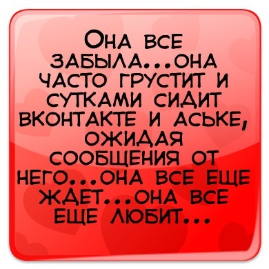№53, Olechka Konopkina, 32 года, Хабаровск №53, Olechka Konopkina, 32 года, Хабаровск