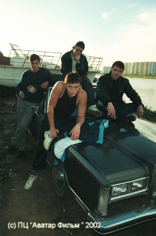 Руслан Олегович | Киев