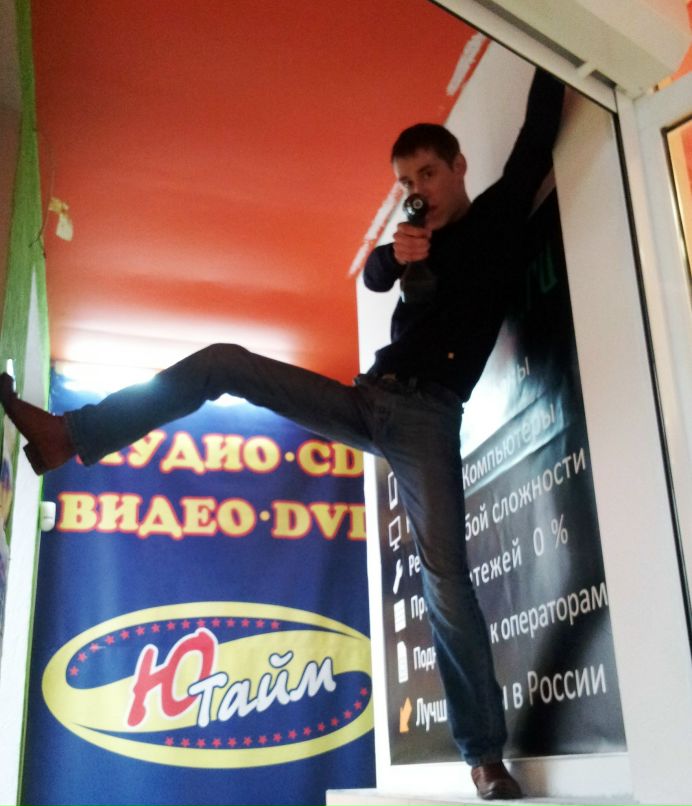 Сергей Up otec | Калининград