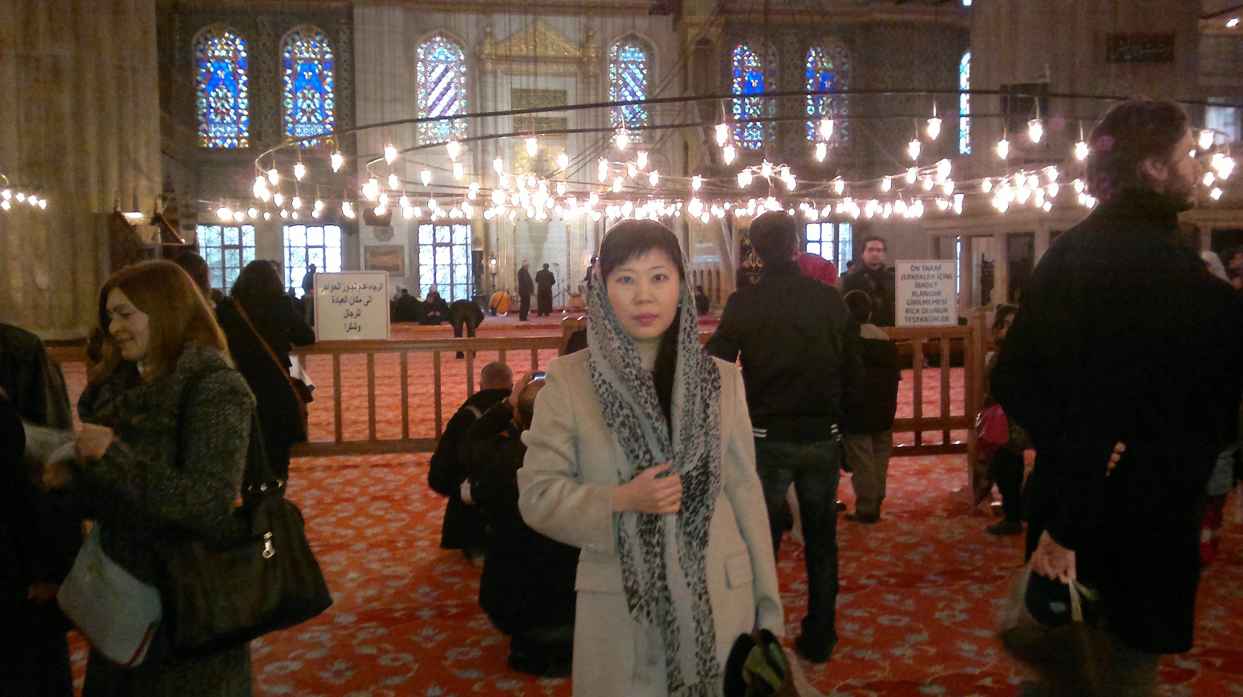 Фото профиля