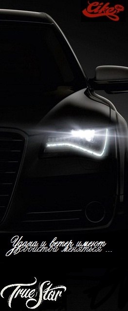 Артем Булатов | Нижневартовск