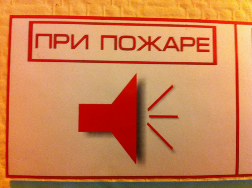 №15, Артём Мошков, 44 года, Санкт-Петербург №15, Артём Мошков, 44 года, Санкт-Петербург