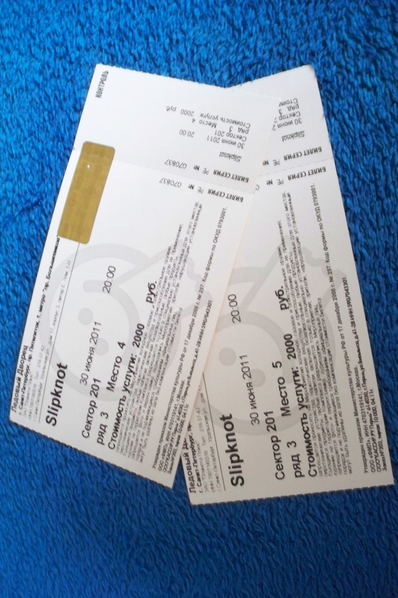 Фото профиля