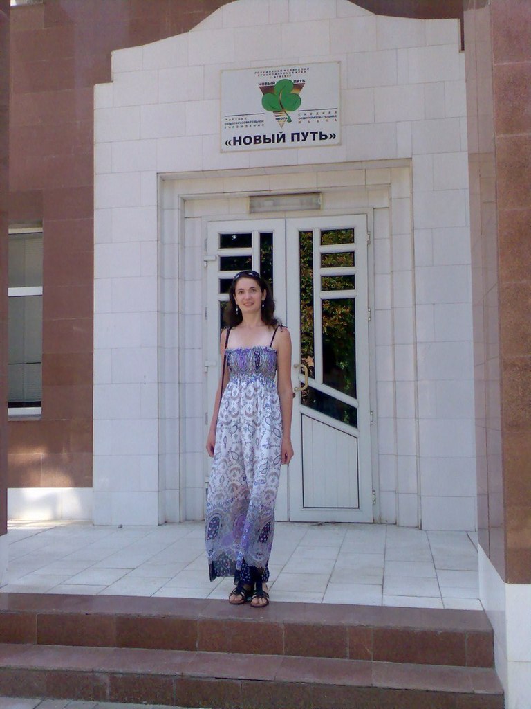 Нина Кременецкая-Деревянко | Армавир