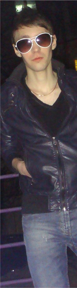 Misha Eremin 11 | Москва