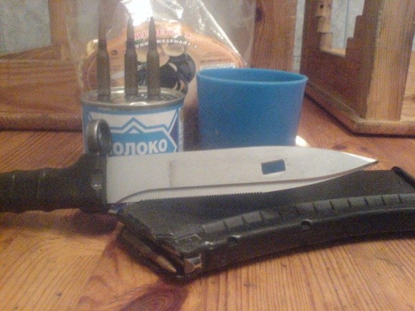 Максим Ермилов +100600 | Брянск