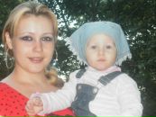 №9 Елена Волостнова-Ермакова 16.07: профиль, фото, статус - ВКонтакте №9 Елена Волостнова-Ермакова 16.07: профиль, фото, статус - ВКонтакте