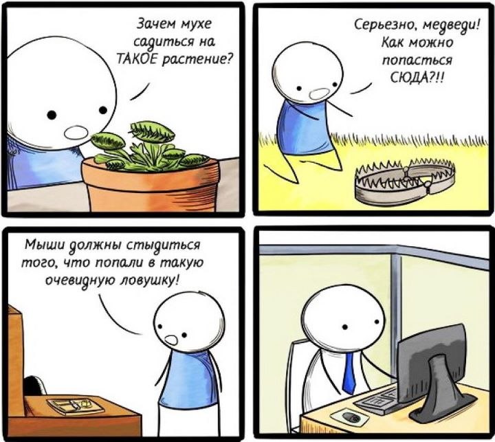 Игорь Акимов | Ялта