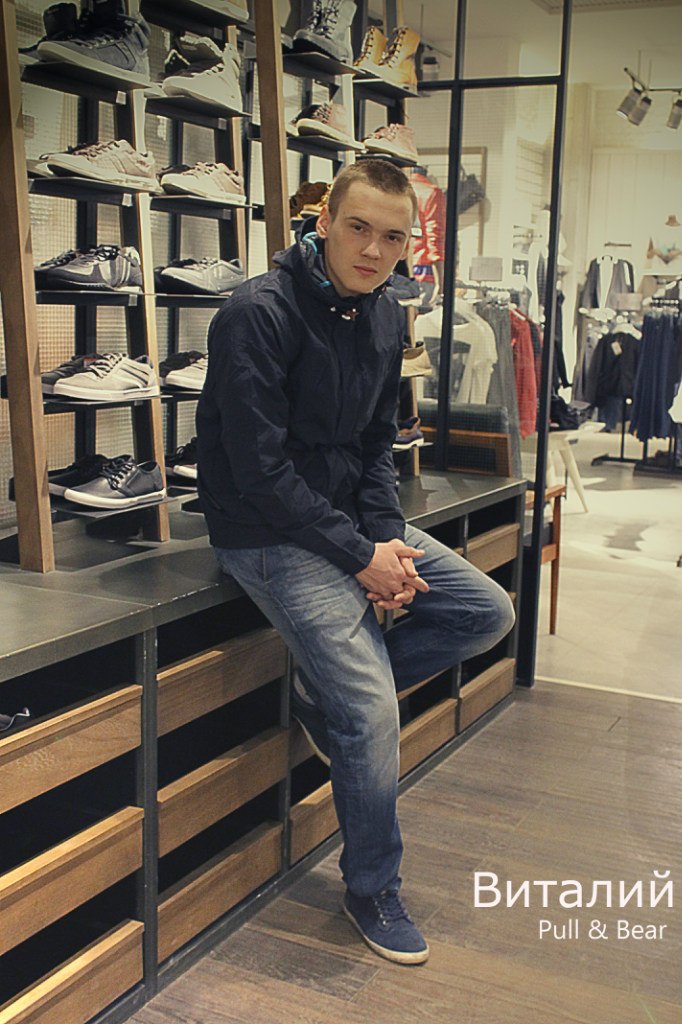 Просто Агишева | Москва