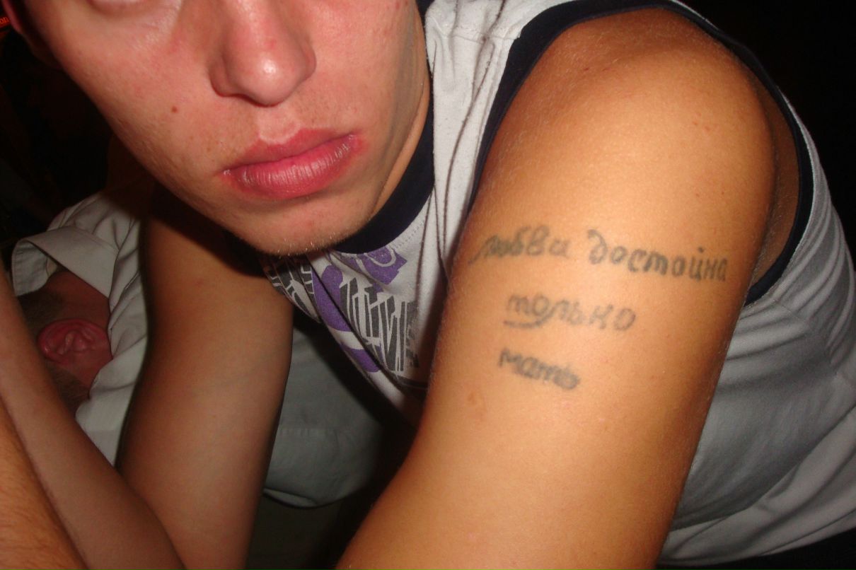 Денис Кораблев Дмитриевич | Воронеж