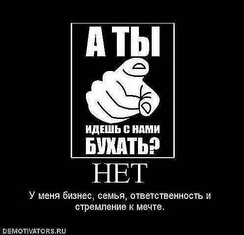 Дима Жук ДИМАСИК | Гродно