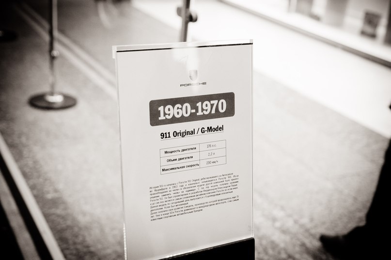 Алексей Варакса | Барановичи