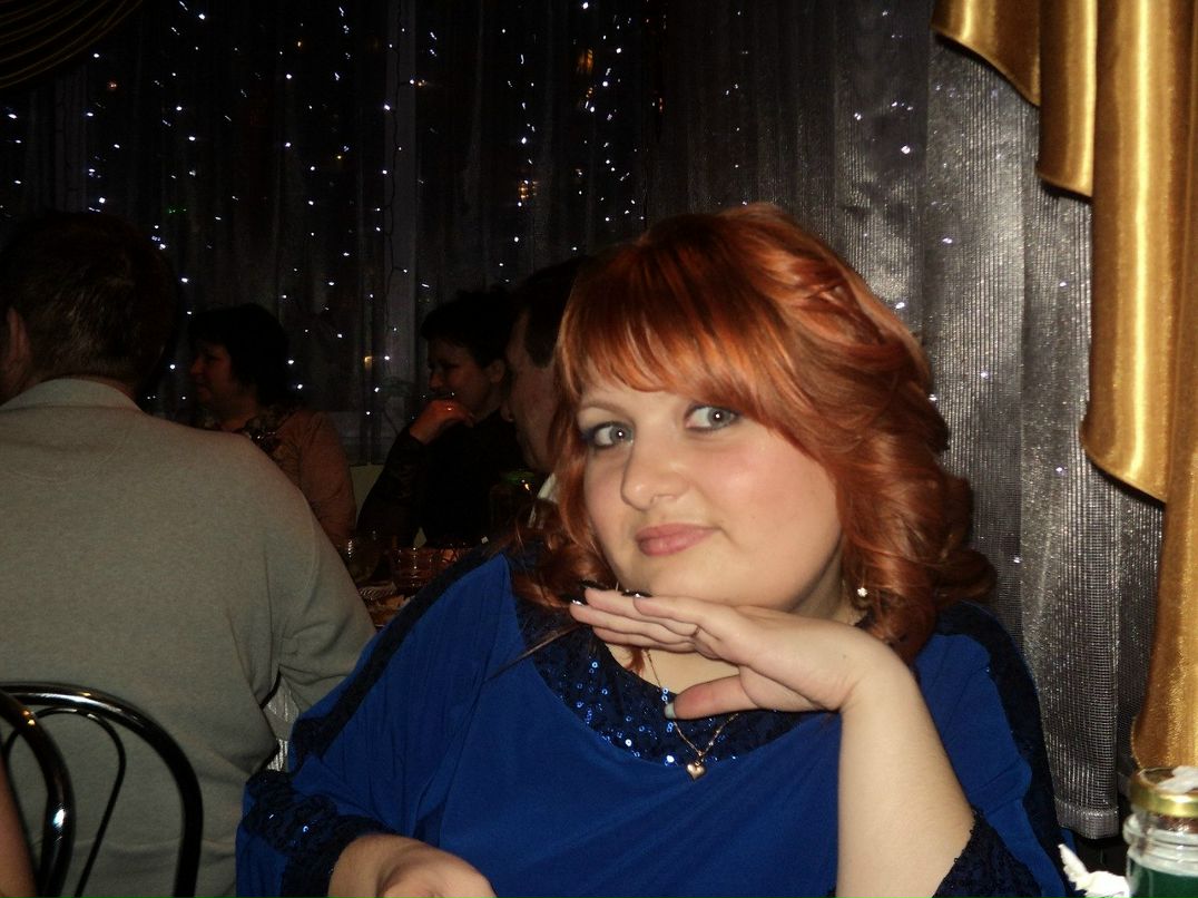 Алёна Якушко | 