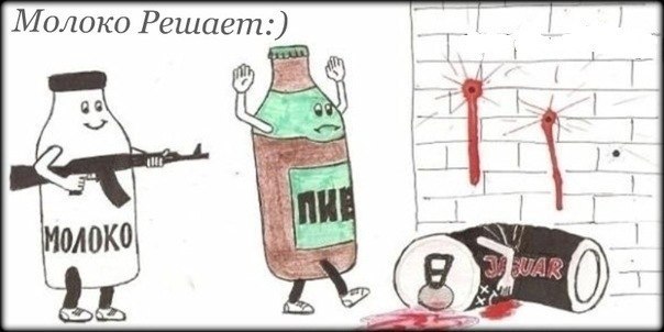 Ваня Примак | 