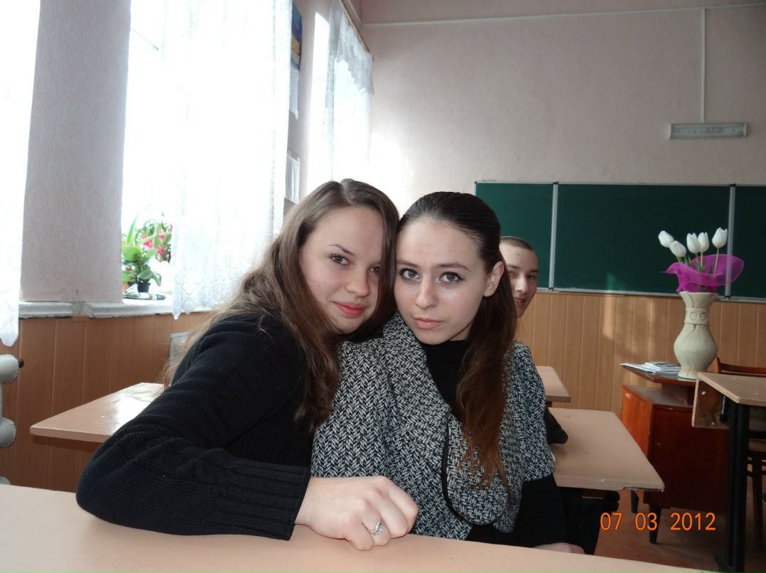 Дарья Червона | Павлоград