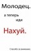 Алина Бруклин фотография #19