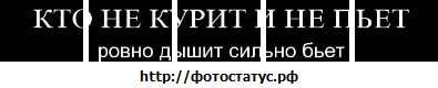 №64, Yuriy Ivanyuk №64, Yuriy Ivanyuk