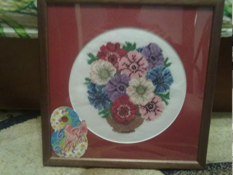 Олеся Бербенец | Ясиноватая