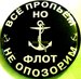 Евгений Морозов фотография #5