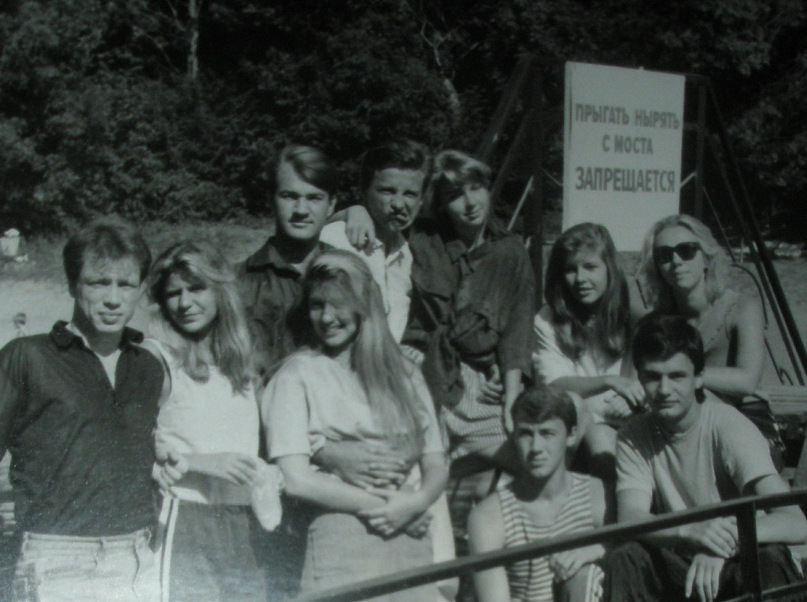 Фото профиля