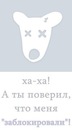 Фотография Хайрутдинова Костяна