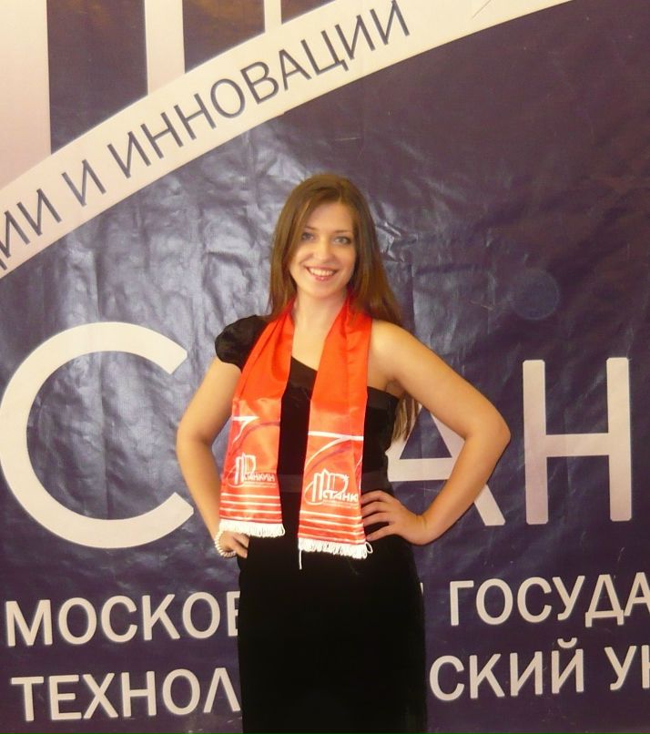 Елена Титова | Москва