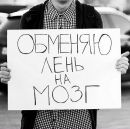 Фотография Александр Ярохин