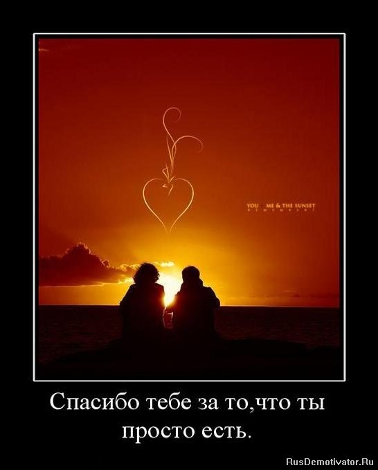 Ирина Генер(Тодорюк) | Запорожье