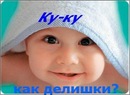 Фотография Мария Шмакова