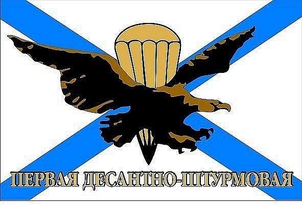 №52, Богдан Ахремюк, Абакан №52, Богдан Ахремюк, Абакан