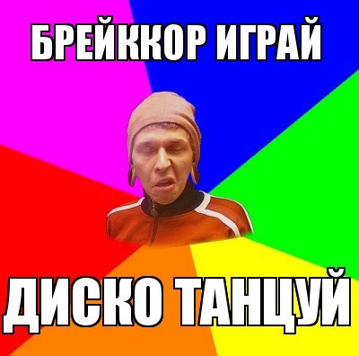 Павел Владимирович | 