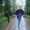 Аватар: Алина Жданова