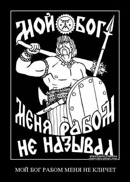 Андрей Воронин Сергеевичъ | Москва