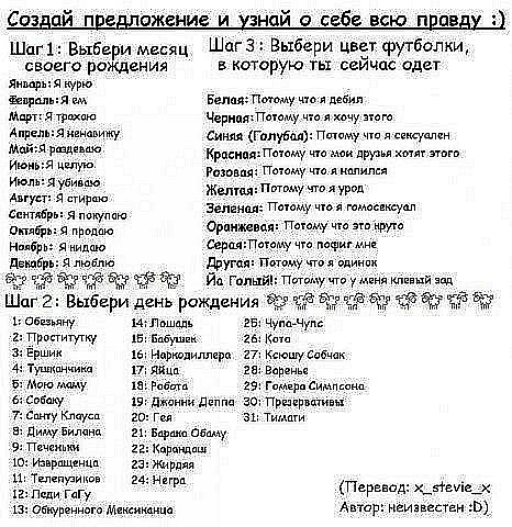 №59, Ксения Дворниченко, Мурманск №59, Ксения Дворниченко, Мурманск