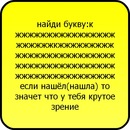 Фотография Илья Дмитриев