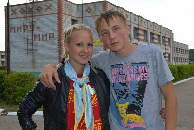 №117, Мария Трофимова, 35 лет, Чебоксары, Россия №117, Мария Трофимова, 35 лет, Чебоксары, Россия