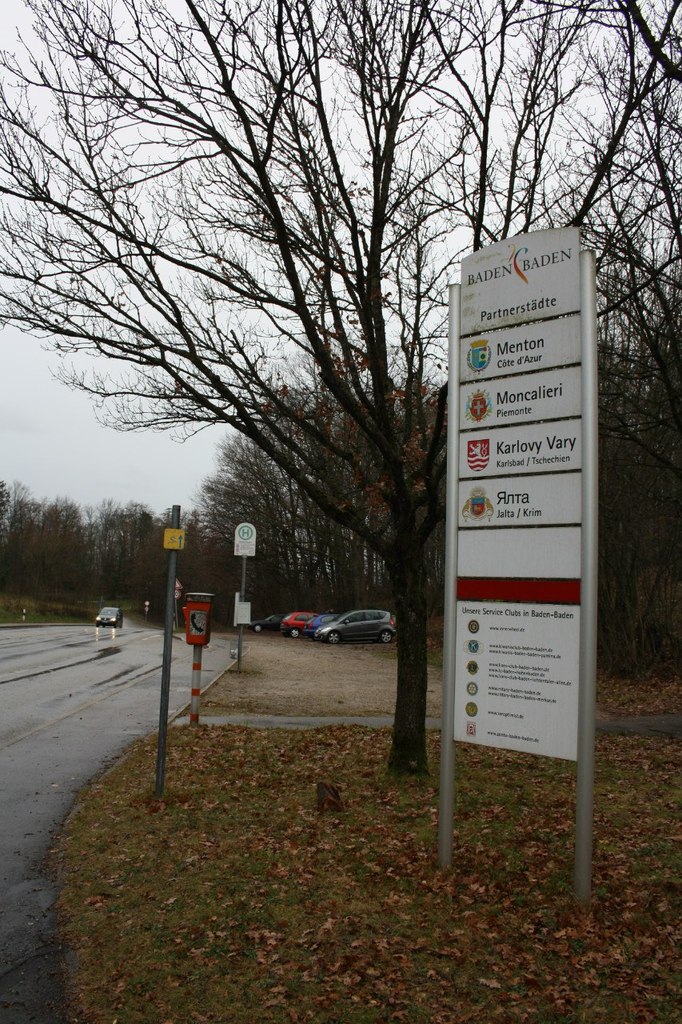 Наташа Малеева | Москва