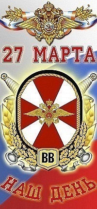 №5, Александр Козлов, Челябинск №5, Александр Козлов, Челябинск
