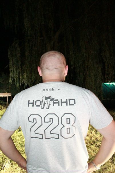 №11, Сергей Булгаков №11, Сергей Булгаков