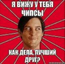 №13 Екатерина Андреевна : профиль, фото, статус - ВКонтакте №13 Екатерина Андреевна : профиль, фото, статус - ВКонтакте