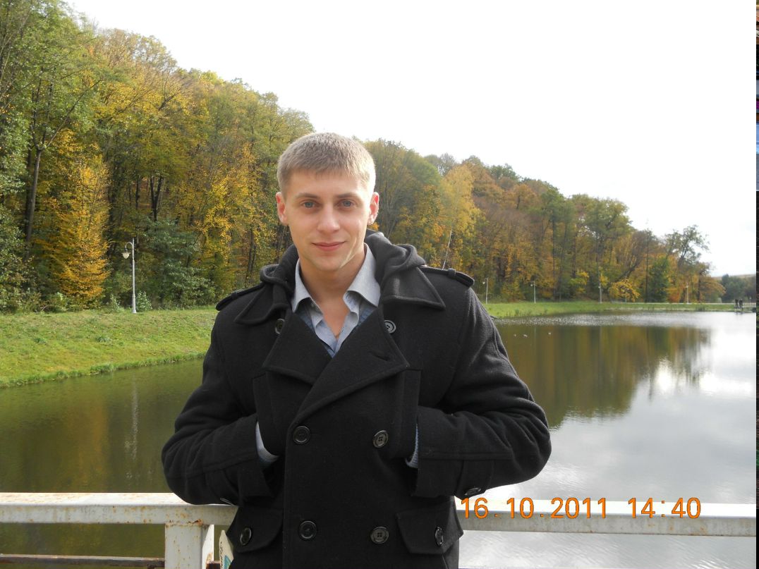 Серёга Карпинский | Казатин