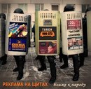 №28 Павел Холмаков