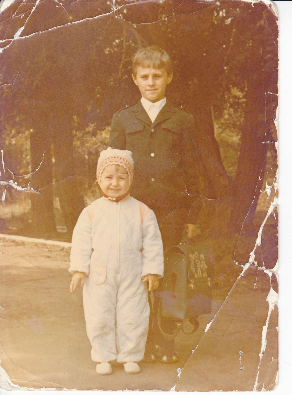 Ольга Озерова | Москва