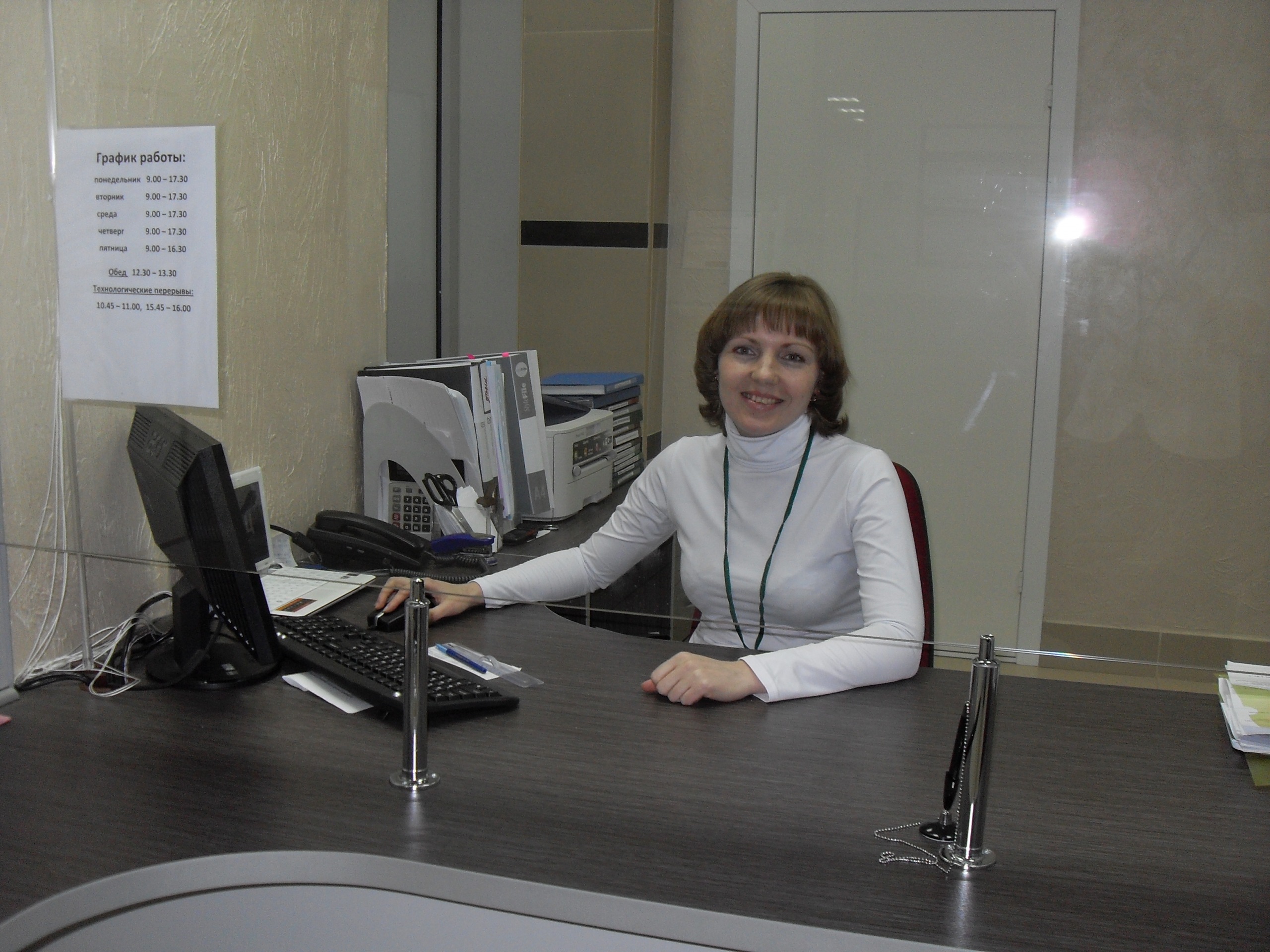 Фото профиля