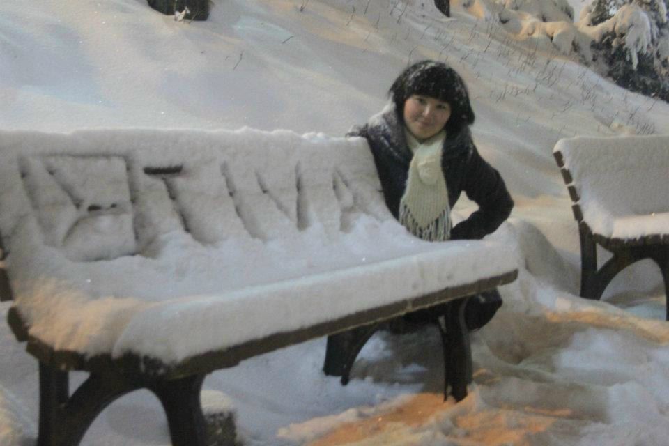 Азиатка Даржаа | Москва