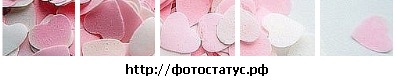 №100, Катюшка Костюк, Киев №100, Катюшка Костюк, Киев