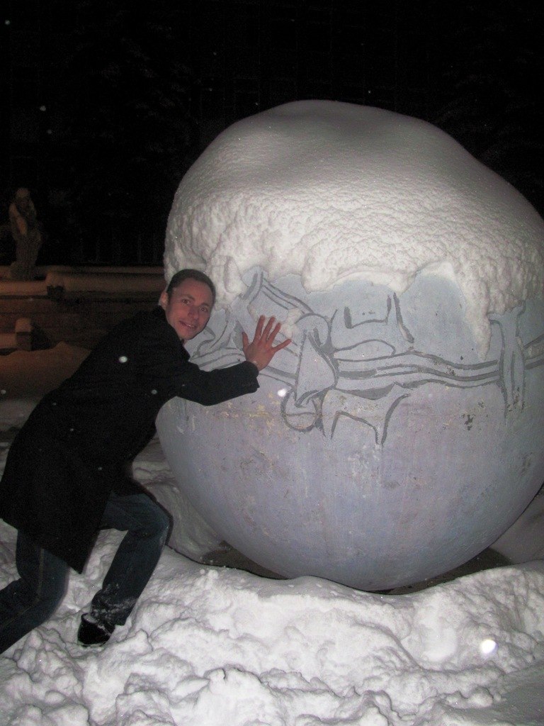 Арман Меграбян | Дилижан